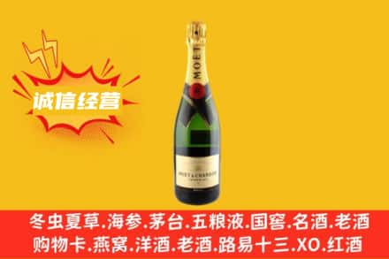 青岛市市北回收名仕洋酒